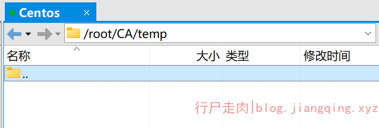 sh2.png